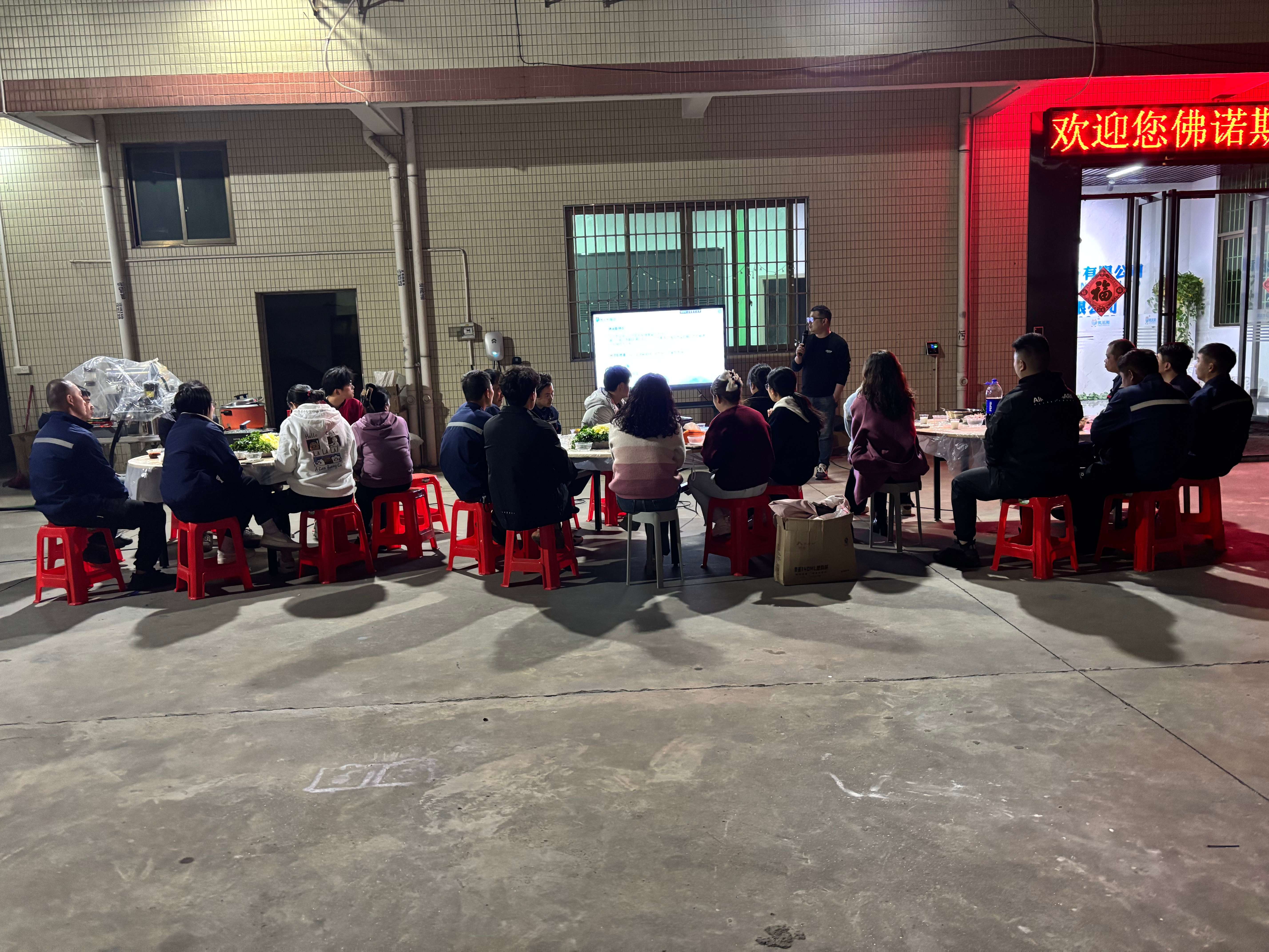 استقبال از 2025: بیایید با هم آینده ای روشن تر بسازیم